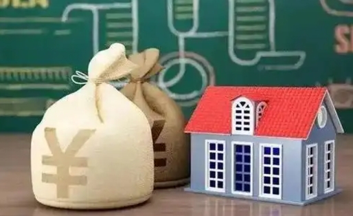 阜宁找人代取公积金要注意什么（中介靠什么提取了公积金）